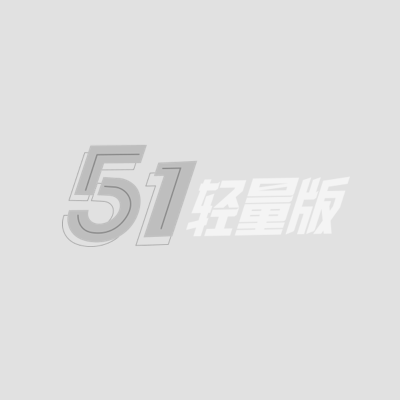 B站青鸢被榜一富哥砸150万 1